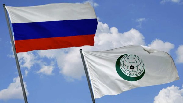 Russia To Strengthen Ties With Islamic Countries: Lavrov