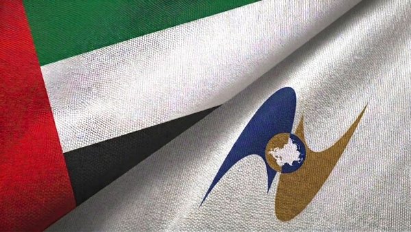 Russian State Duma Ratifies UAE-Eurasian Economic Union Free Trade Agreement