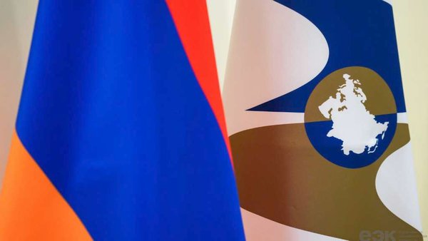 Armenia Has “No Plans” To Exit The Eurasian Economic Union