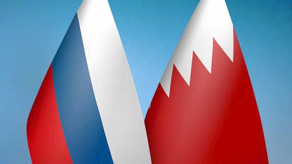 Russia, Bahrain Hold Bilateral Talks