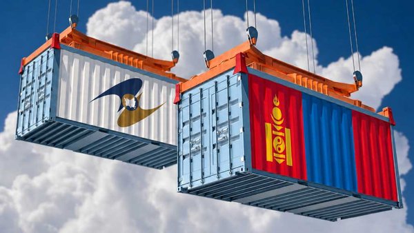Eurasian Economic Commission, Mongolia Discuss Interim Trade Agreement Protocols