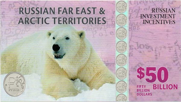 Russia Set To Incentivize Far East & Arctic Development Via Preferential Tax Breaks & Funding