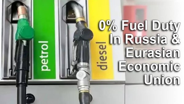 Russia, EAEU Reduce Customs Duties On Fuel In The Eurasian Economic Union To Zero