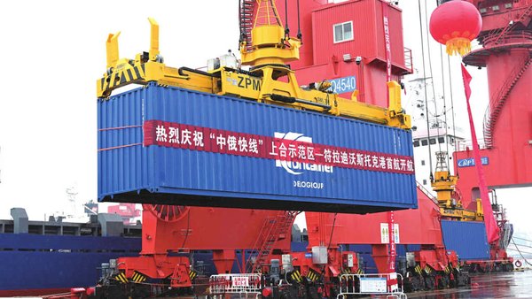 H1 2026 China-Russia Economic Cooperation: Important Updates On Regional Integration, Industrial Localization, & Logistics Connectivity