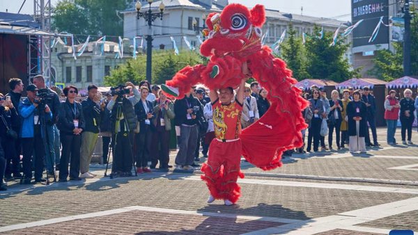 The Second Russian-Chinese Forum In Khabarovsk: Results & Analysis 