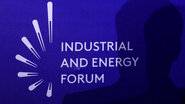 The 2026 TNF Industrial & Energy Forum: Russia’s Energy Technology Base, Industrial Localization And International Markets: Analysis