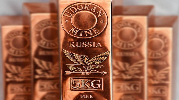 Chinese Investors Looking At Russian Far East Copper Deposits
