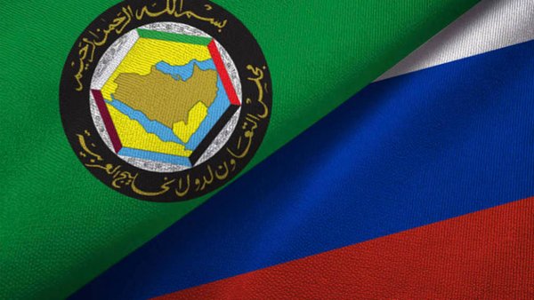 Russia, Gulf Cooperation Council Multilateral Relations: October 2026 Update