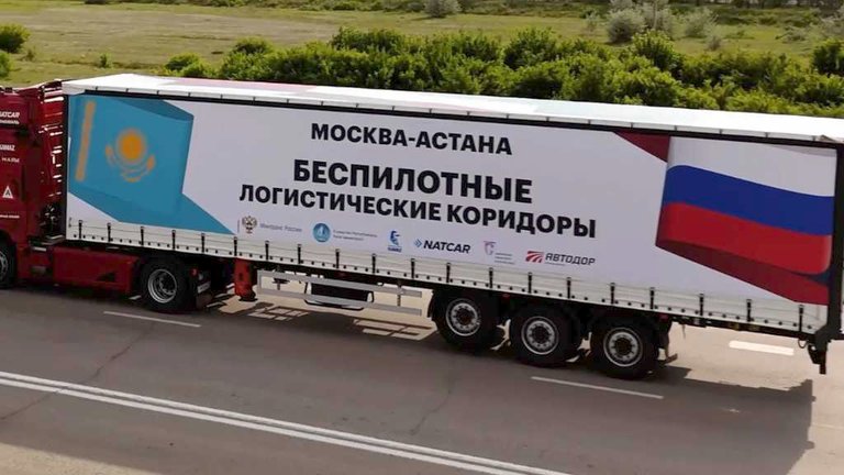 Kamaz Introduces Driverless Truck Services Across Russian-Kazakh Border Controls