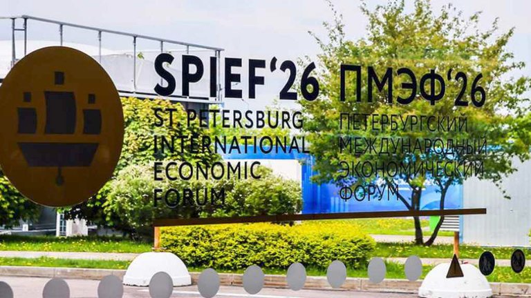 SPIEF 2026 International Investment Forum Opens in St. Petersburg: US Attends For First Time In Years