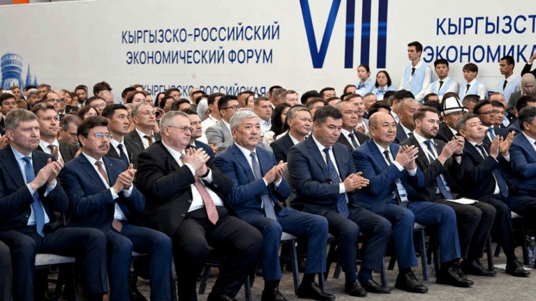 The 2026 Russia-Kyrgyzstan Economic Forum: Agreements And Analysis