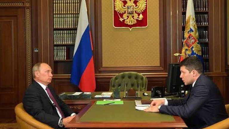 Russian Trade & Industrial Development Update: August 2026