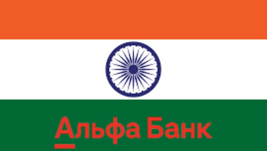 Alfa Bank