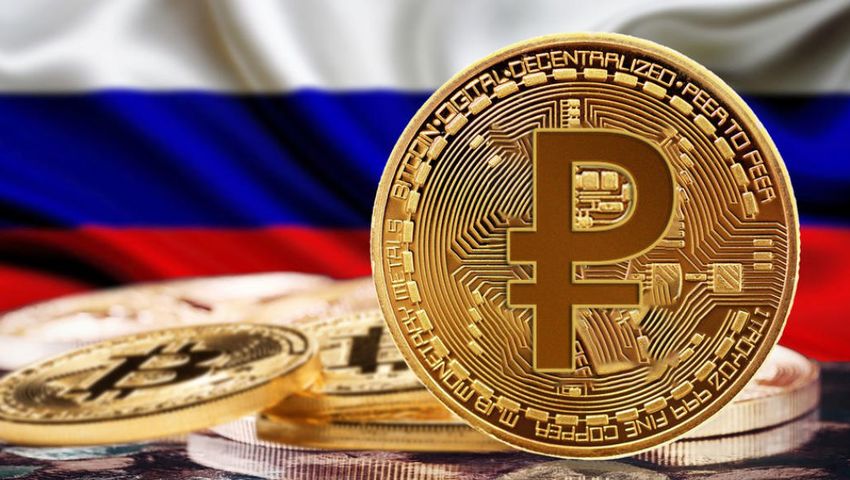 Russian Bitcoin