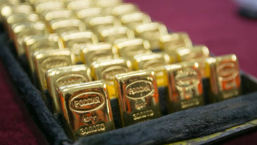 Russian Gold Ingots