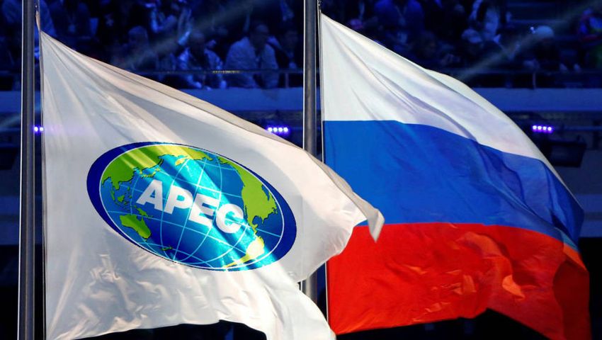 APEC Flag