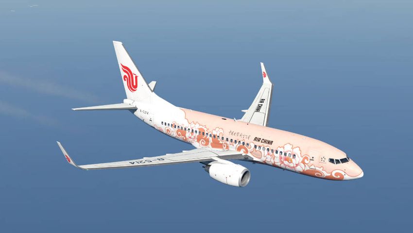 China Air