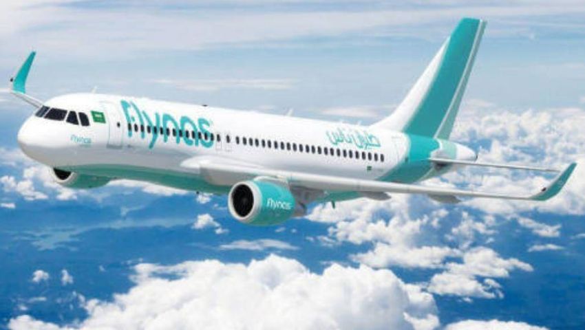 Flynas