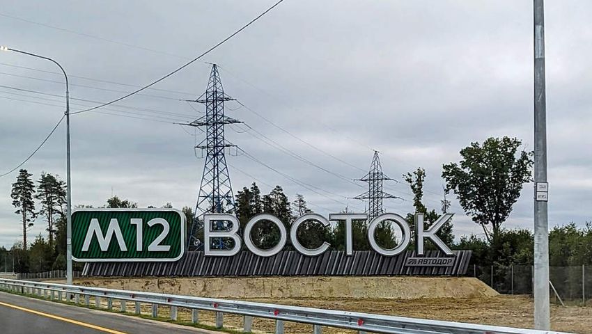 M12_Vostok