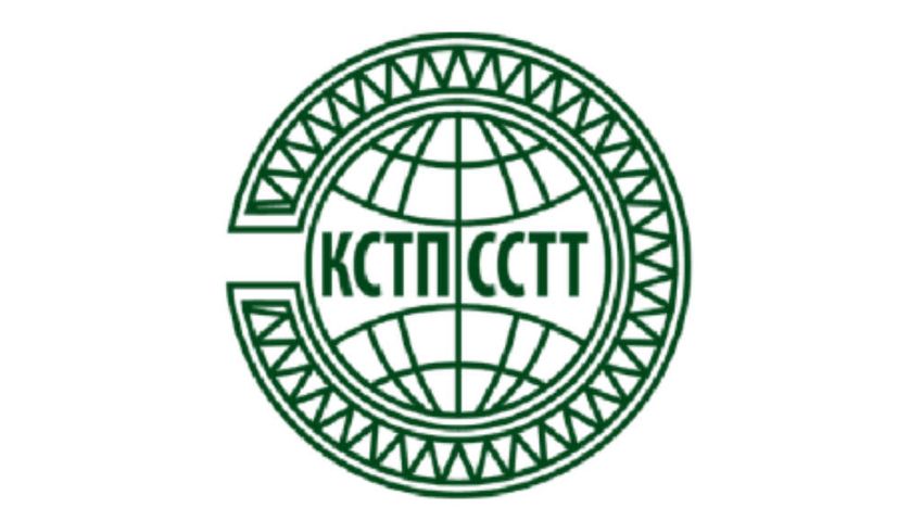 CCTT Logo