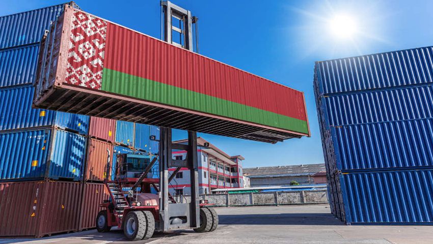 Belarus Export Terminal