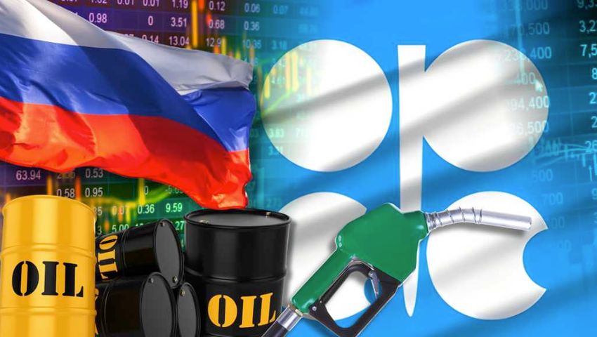 OPEC Main