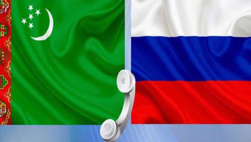 Turkmenistan Bilateral Relations
