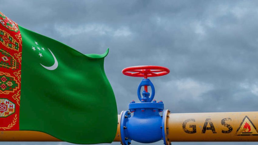 Turkmenistan Gas