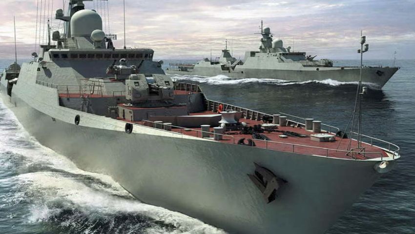 Vietnam Navy