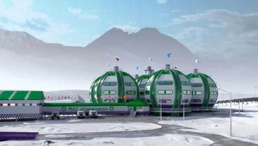 Arctic Station
