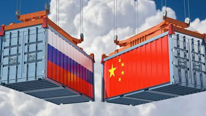 Russia China Container