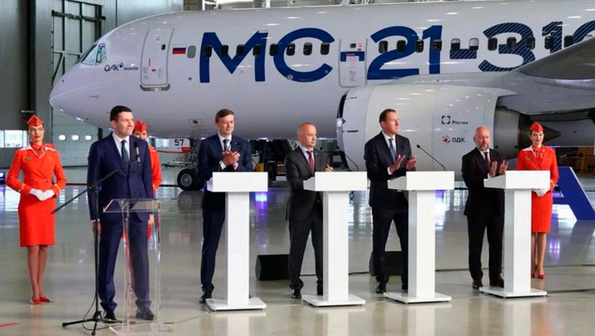 Aeroflot Purchases