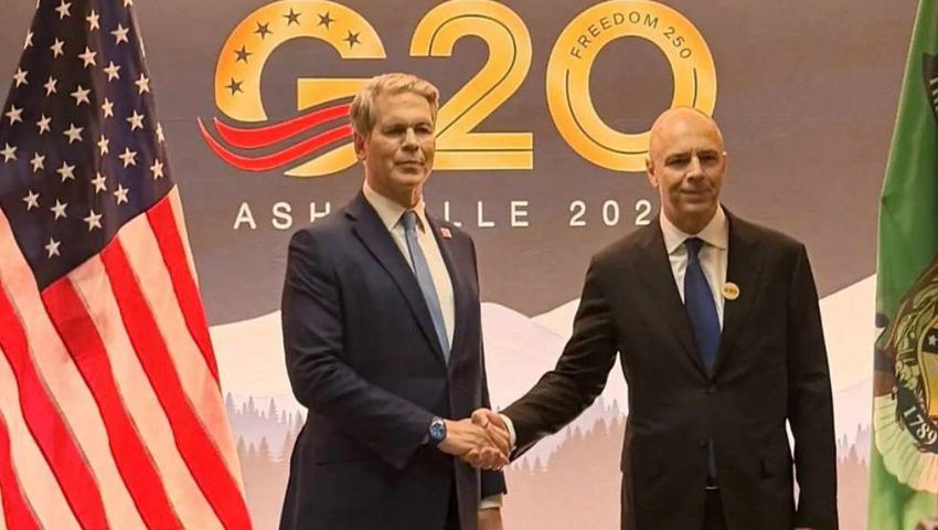 G20 Meetings