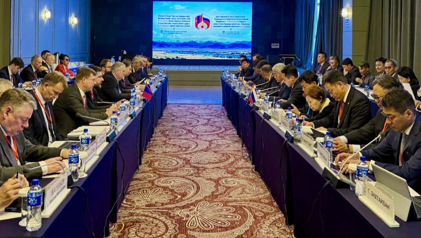Mongolia Forum