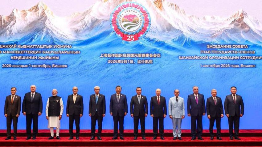 SCO Summit