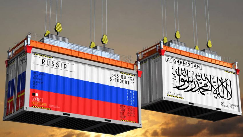 Afghanistan Trade