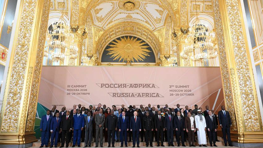 Africa Summit