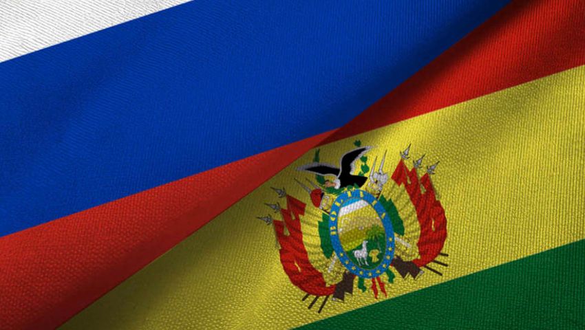 Bolivia Trade Dynamics