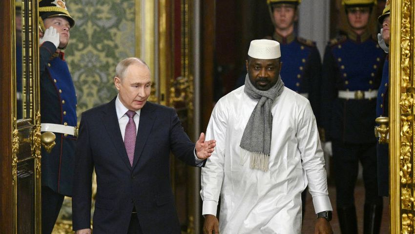 Mali Investment