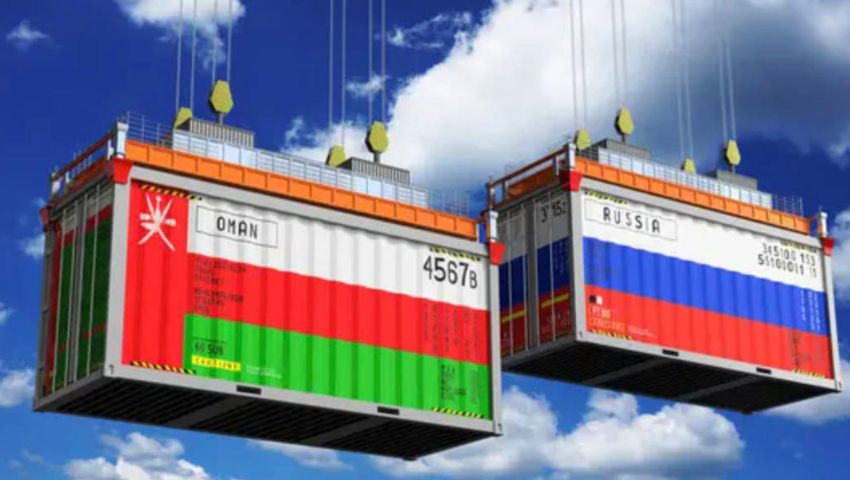 Oman Containers