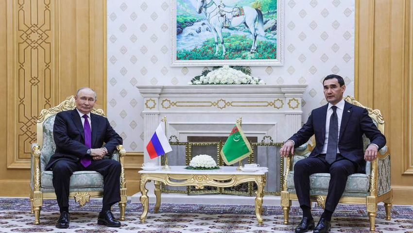 Turkmenistan Relations