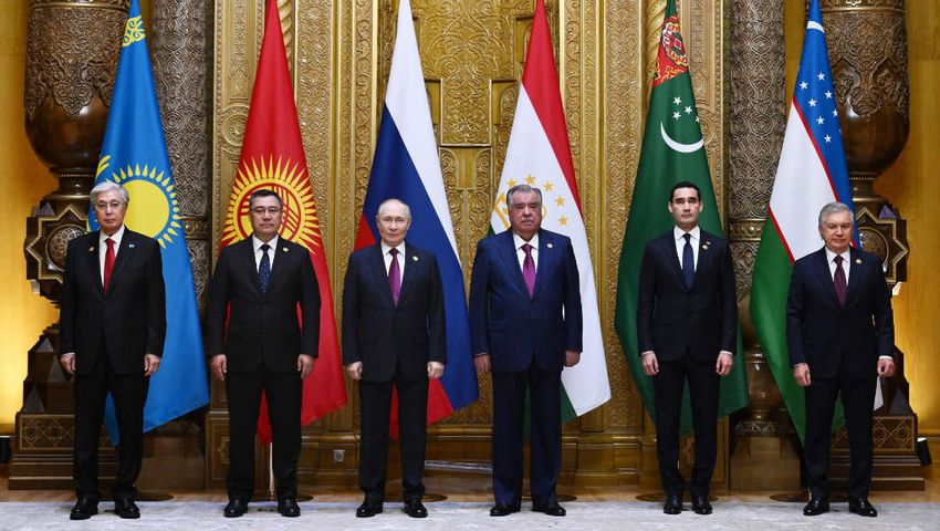 Central Asia Summit