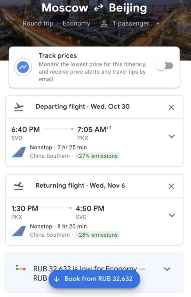Moscow and Bejing Flight 