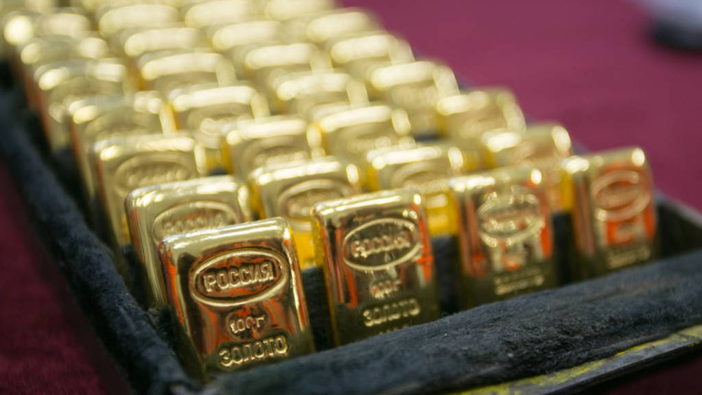 Russian Gold Ingots