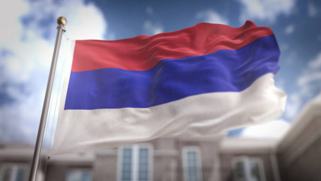 republika srpska flag
