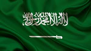 Saudi Flag