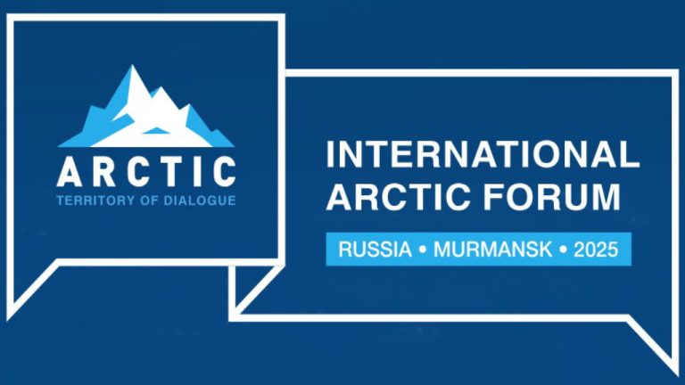 Arctic Forum