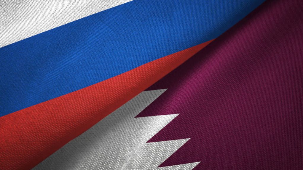 Qatar Flag