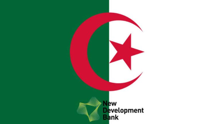 Algeria Flag