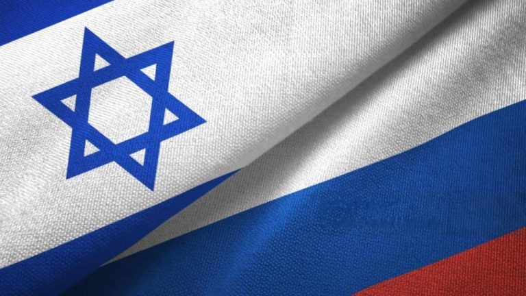 Israel Flag